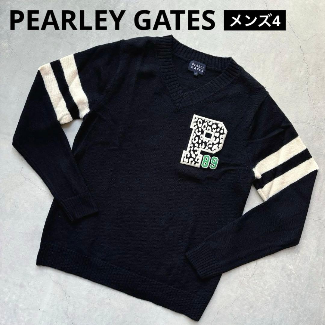 PEARLEY GATESパーリーゲイツ ウール Vネック セーターメンズ 4 楽天市場】vネック セーター メンズ（ブランドパーリーゲイツ