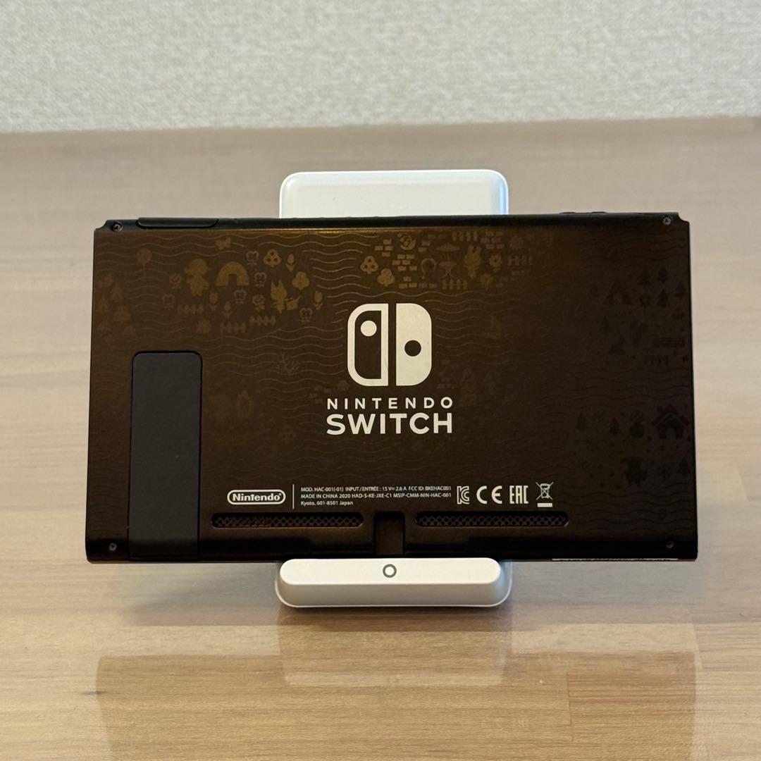 7-118 Switch 本体のみ どうぶつの森 バッテリー強化版 任天堂 Nintendo Switch バッテリー強化版 あつまれどうぶつの森 あつ