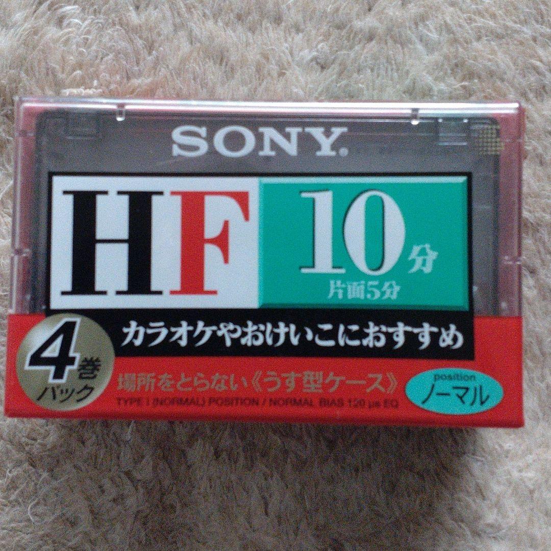 SONY カセットテープ C-60HFA【未使用品】28巻セット レトロ家電