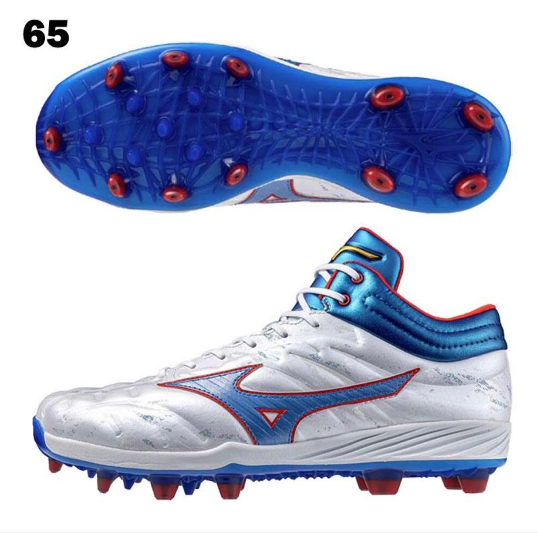 ミズノプロ　ポイントスパイク　クッションレボプロ MID　28.0cm